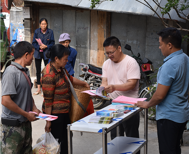 微信截图_20230524091216