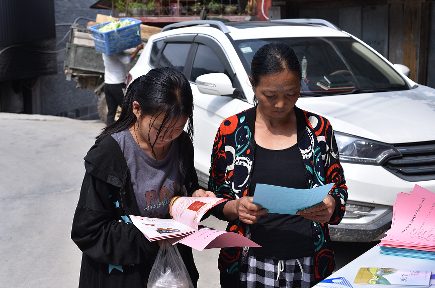 微信截图_20230524091046