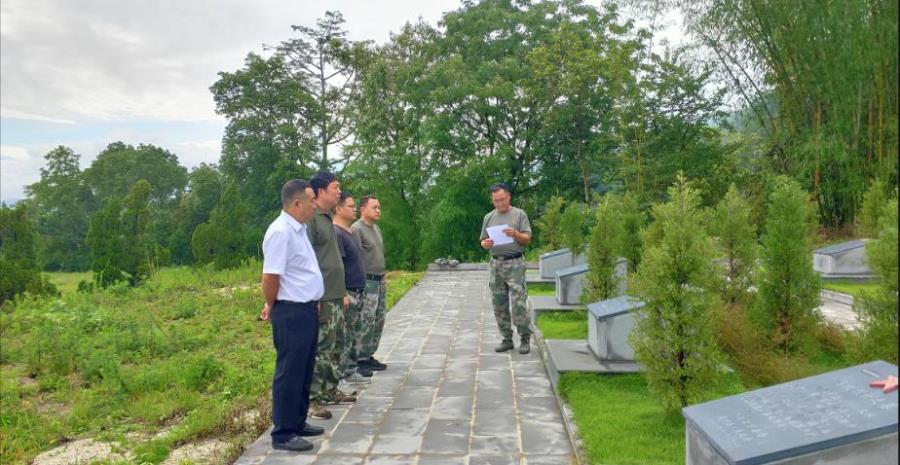 微信截图_20230630182123