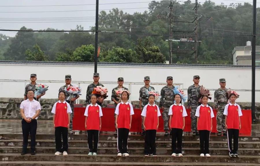 微信图片_20230901163835