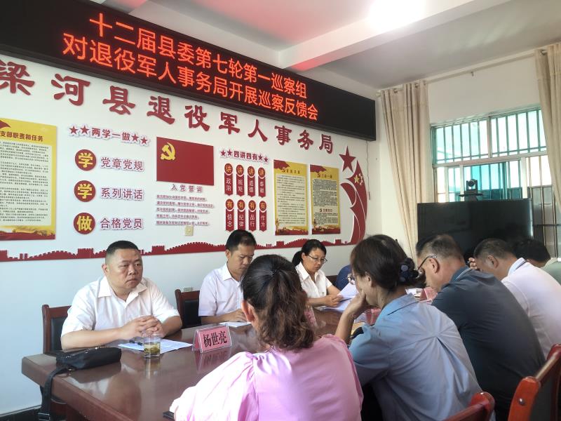 微信图片_20230915121543