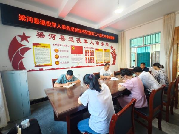 ea62f659f578ad625db403afbf63e228_071923RQV52409201728070F2EA41B