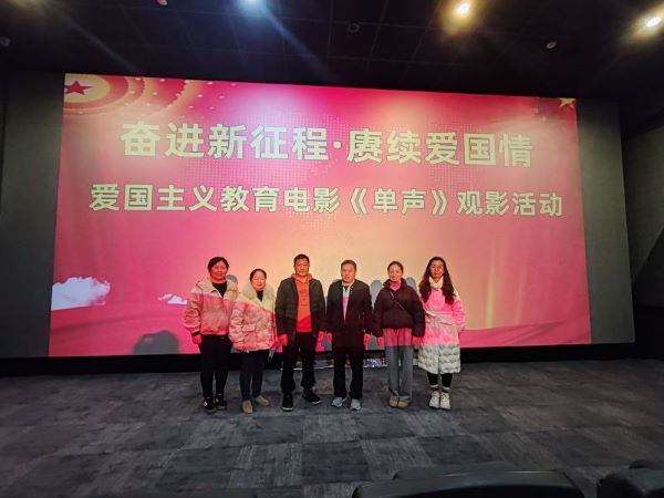 071923RQV52402021742122F2987FA