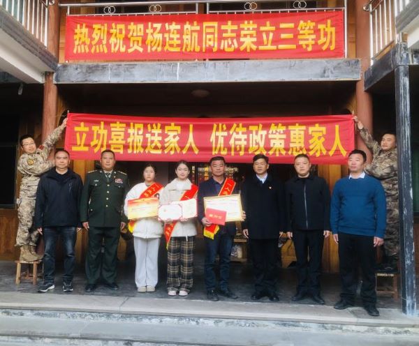 071923RQV52402021739542C352143