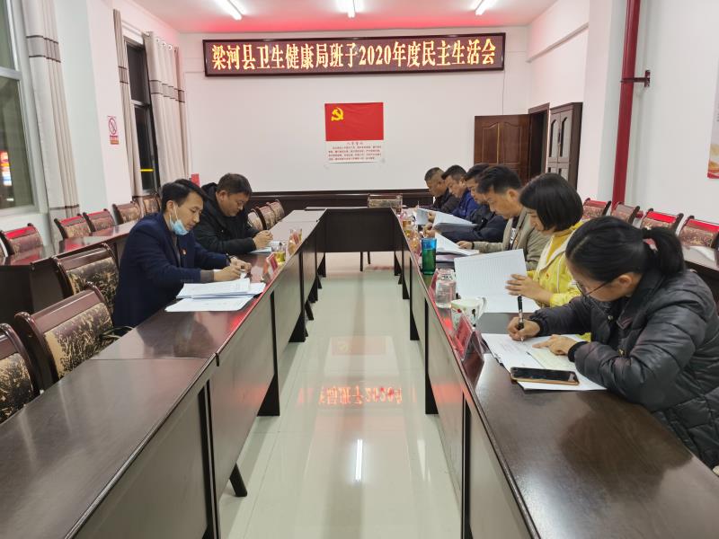 微信图片_202101291122455