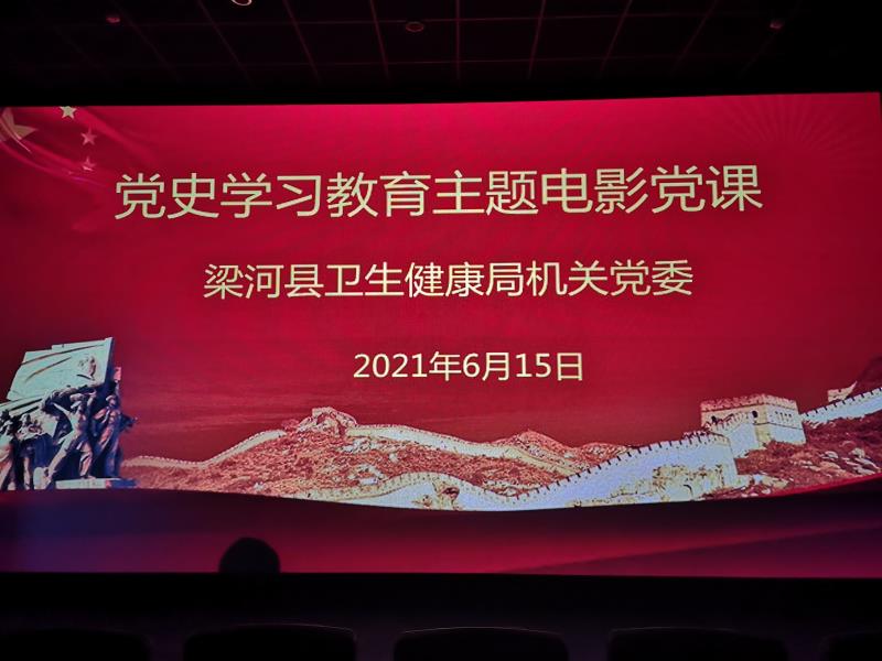 f3247e9e5256fd0e366c8292e9ea608