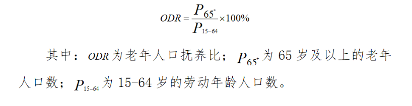 微信图片_20211026110908