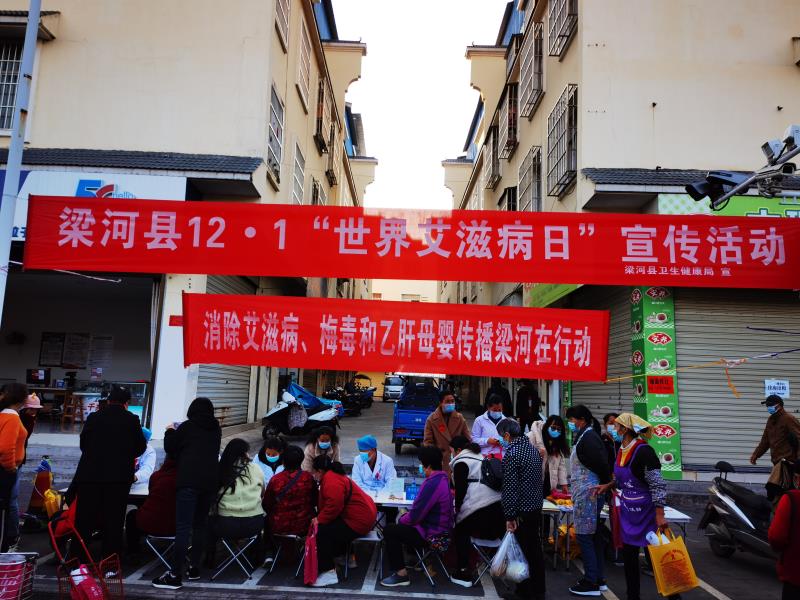 微信图片_20211203160614