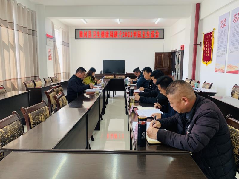 ee74f24459bd55665813e8efeff108d