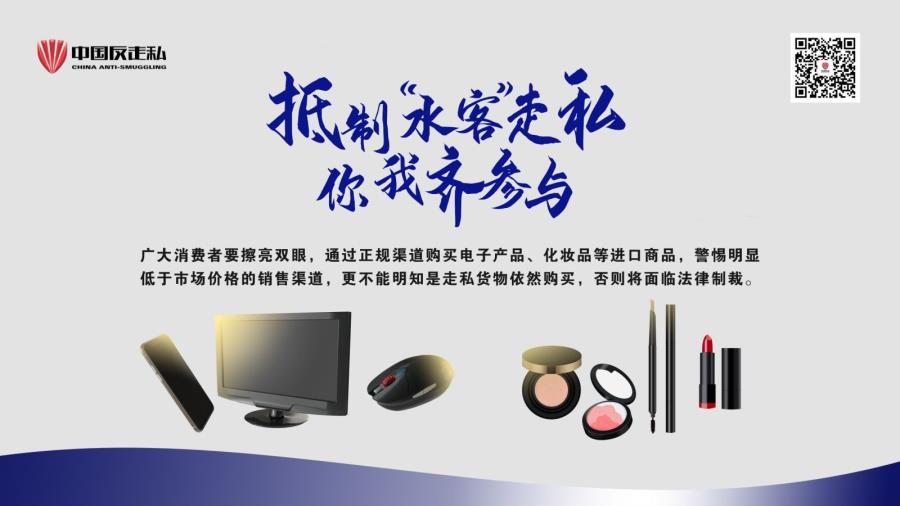 3e00c1fd3k379ac10ae6b545c99b2941