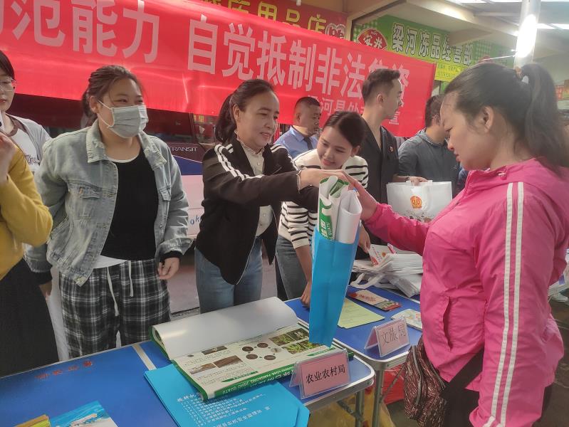 微信图片_20231027165955