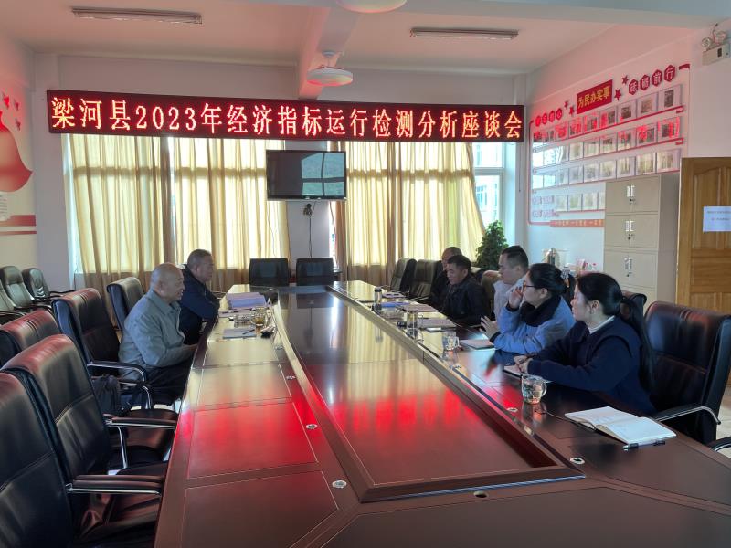 微信图片_20231213161642