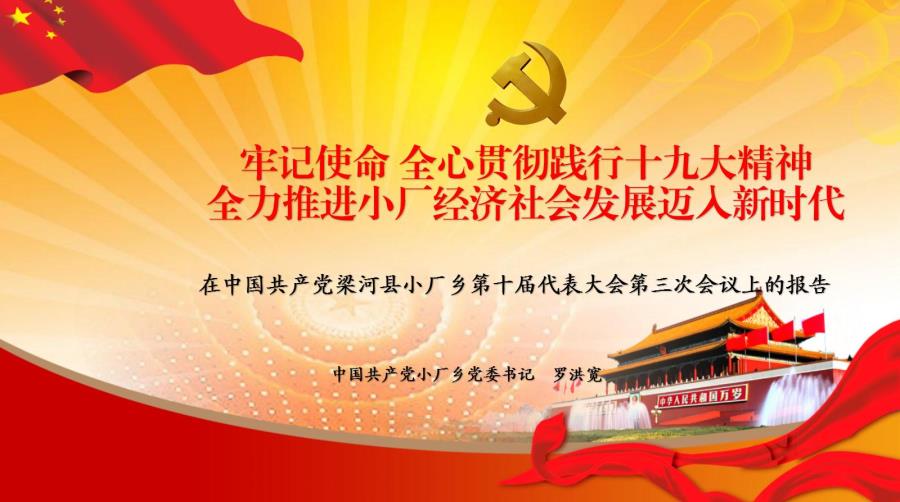 360截图20180130210202221