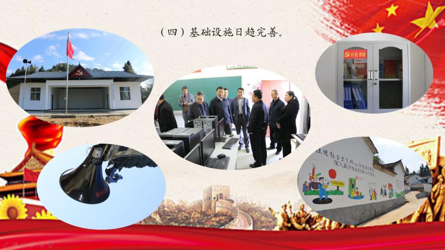 微信截图_20180131202555