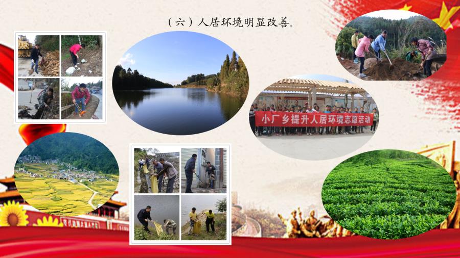 微信截图_20180131202637