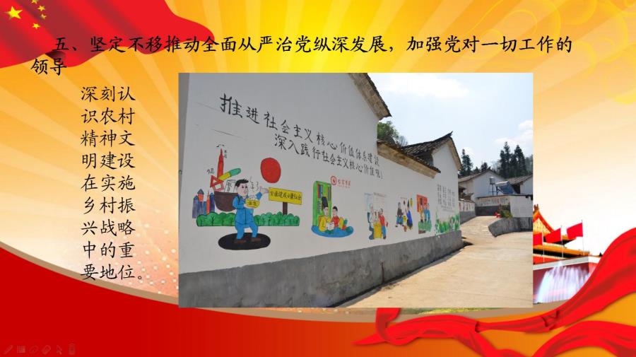 360截图20180130210624895