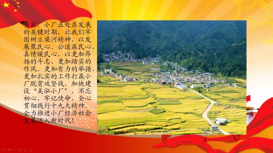 360截图20180130210635270