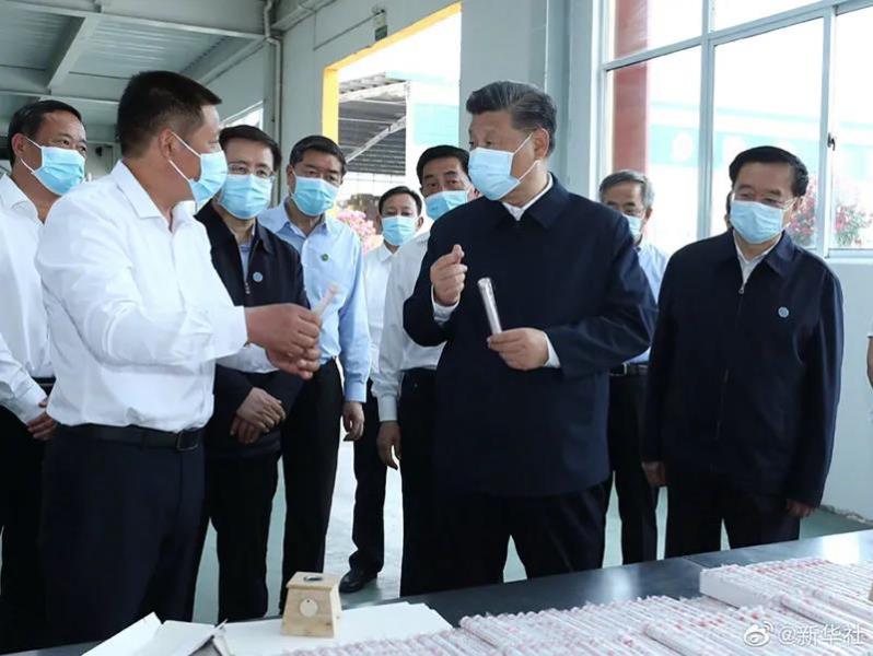 微信图片_20210513092835