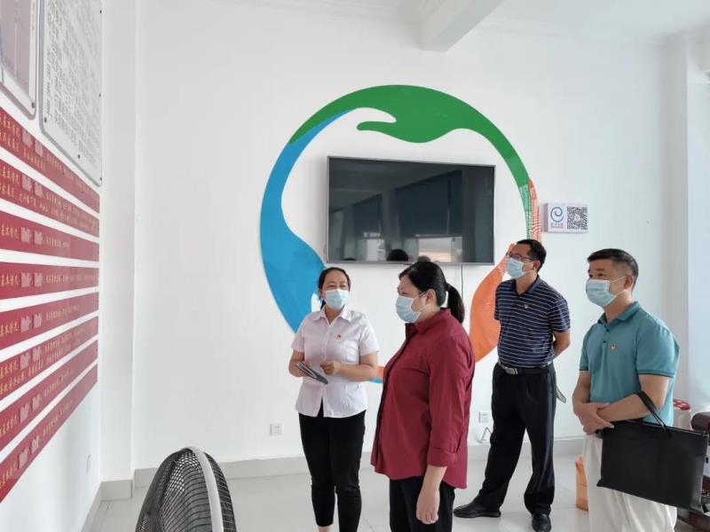 微信图片_20210707220809