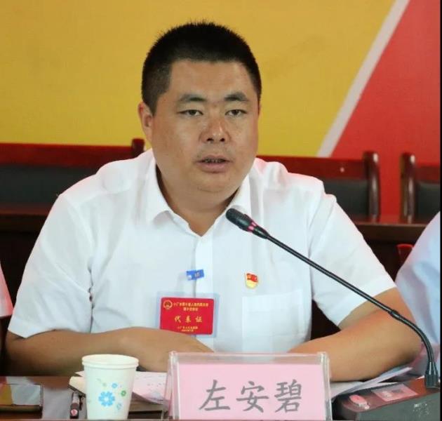 微信图片_20210712105749