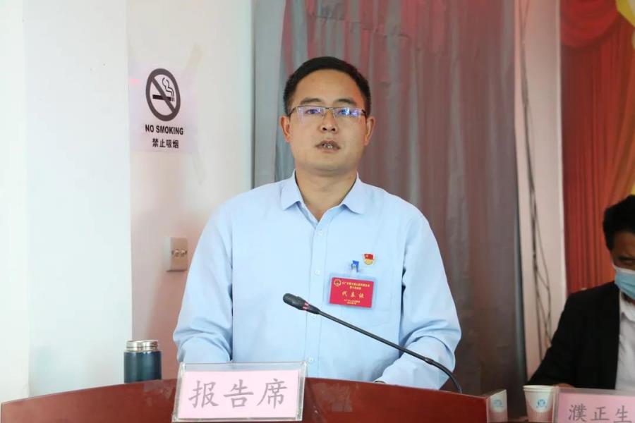 微信图片_20210712105832