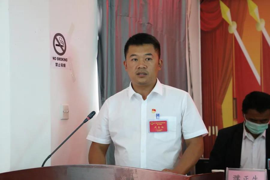 微信图片_20210712105930