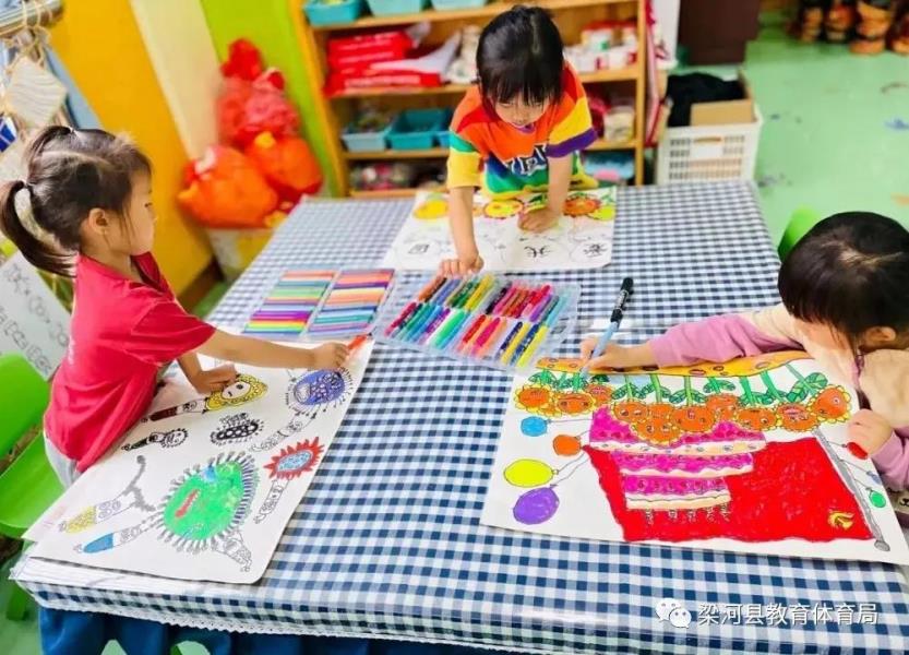 微信图片_20210712111347