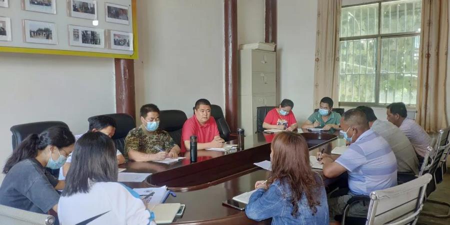 微信图片_20210714144550