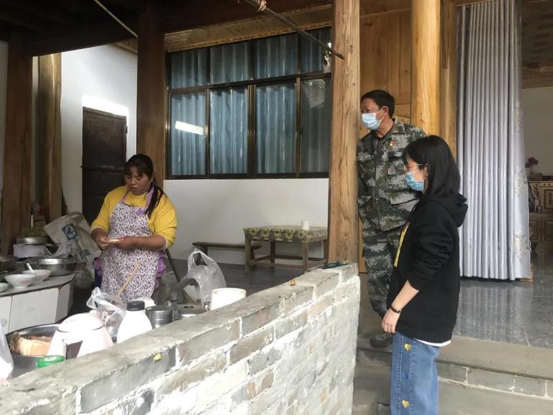 微信图片_20210717145259