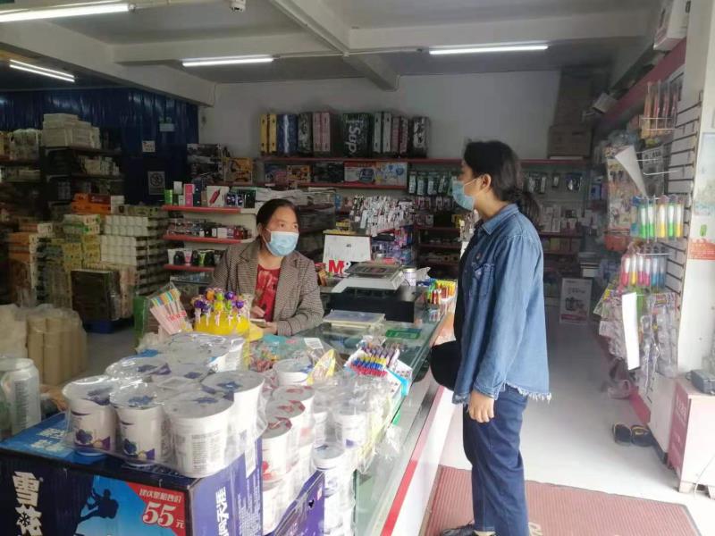 微信图片_20210716143708