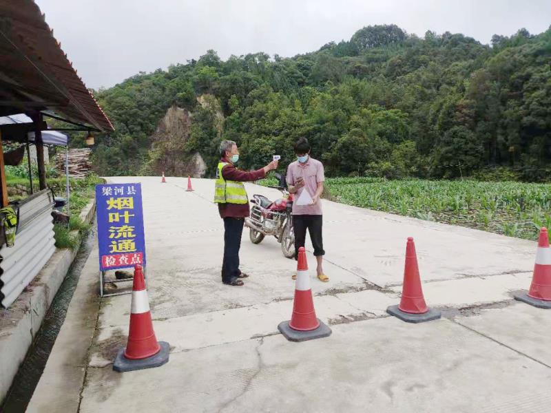 38edc748ced11c8531530e01f48b4a1