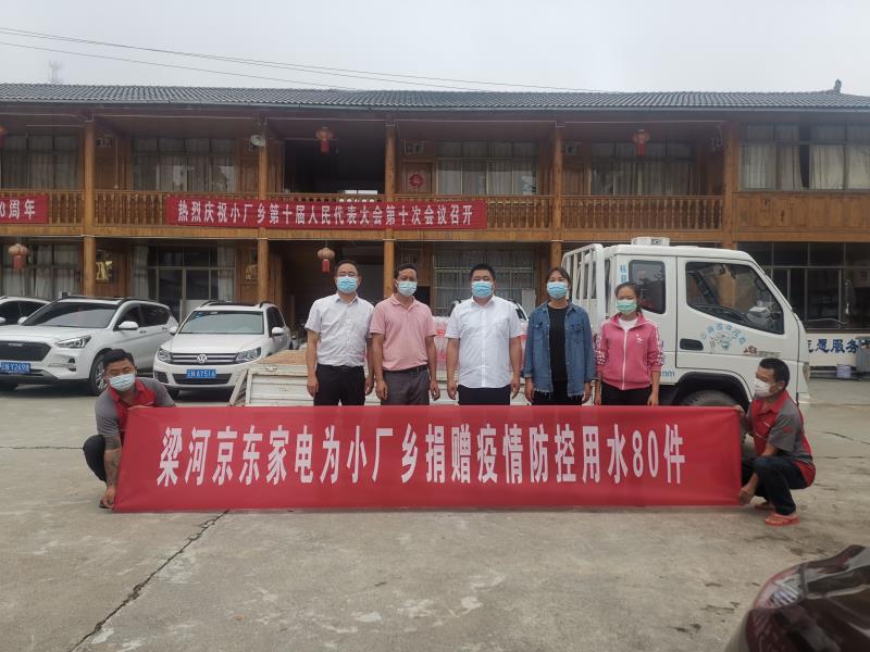 250121d5a90a38eb1362f276c531949