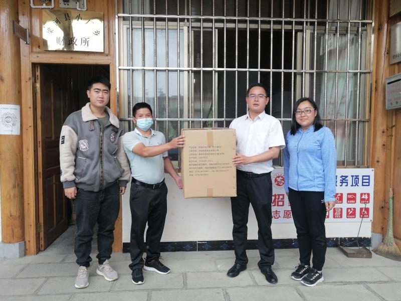 e0c8ff93f6db6a35ad3ce342258076d