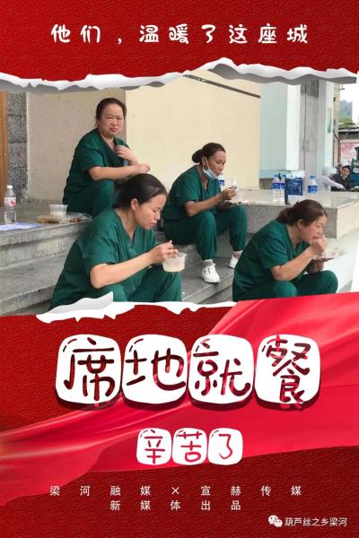 微信图片_20210721100806