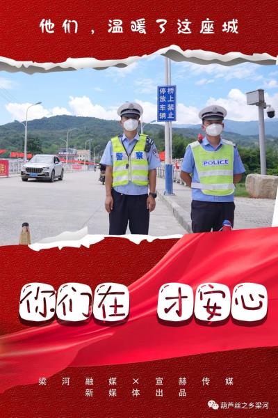 微信图片_20210721100835