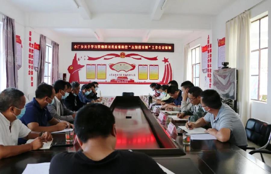 微信图片_20210726220951