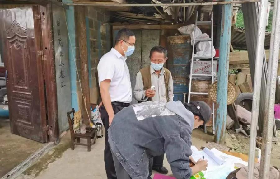 微信图片_20210726220957