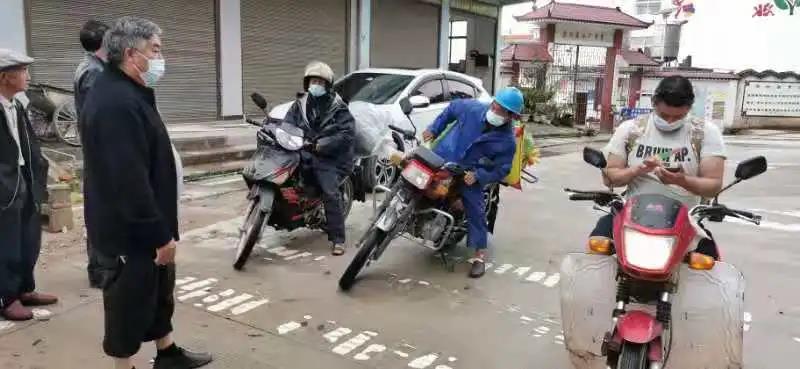 微信图片_20210726221007