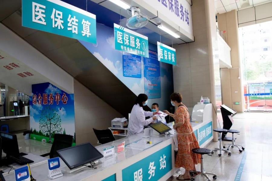 微信图片_20210811082709