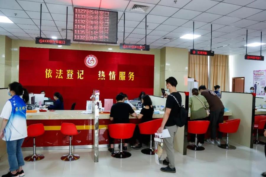 微信图片_20210811082739