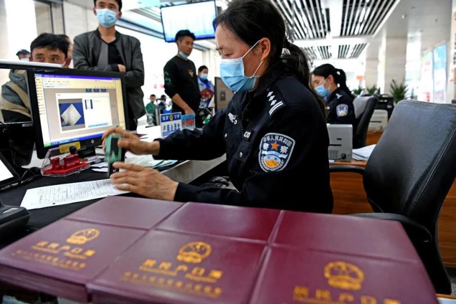 微信图片_20210811082838