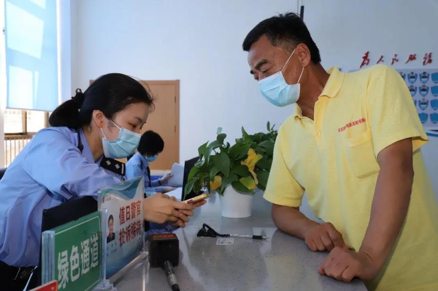 微信图片_20210811083004