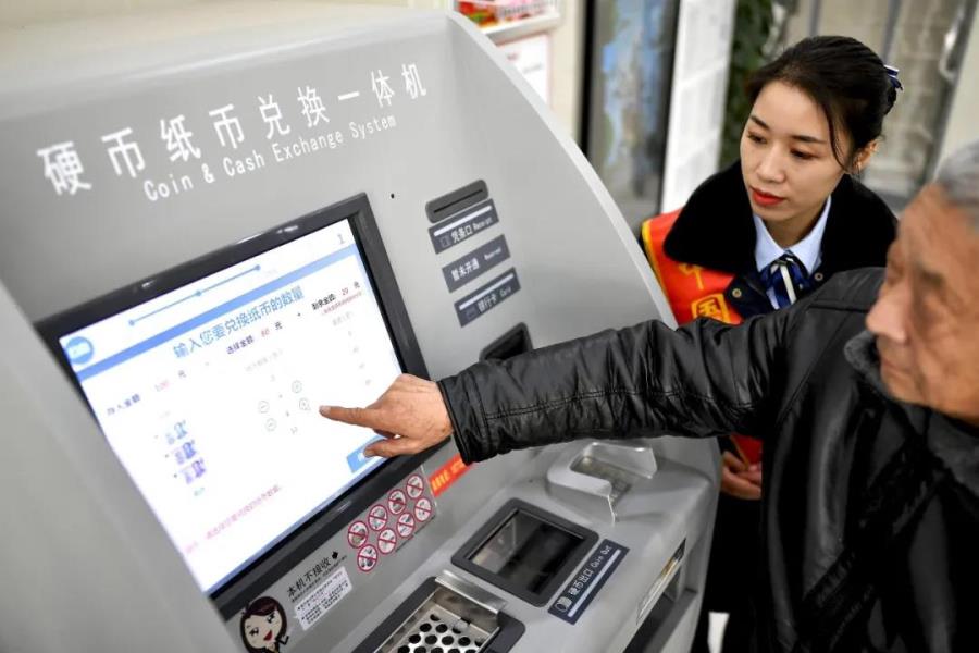 微信图片_20210811083132