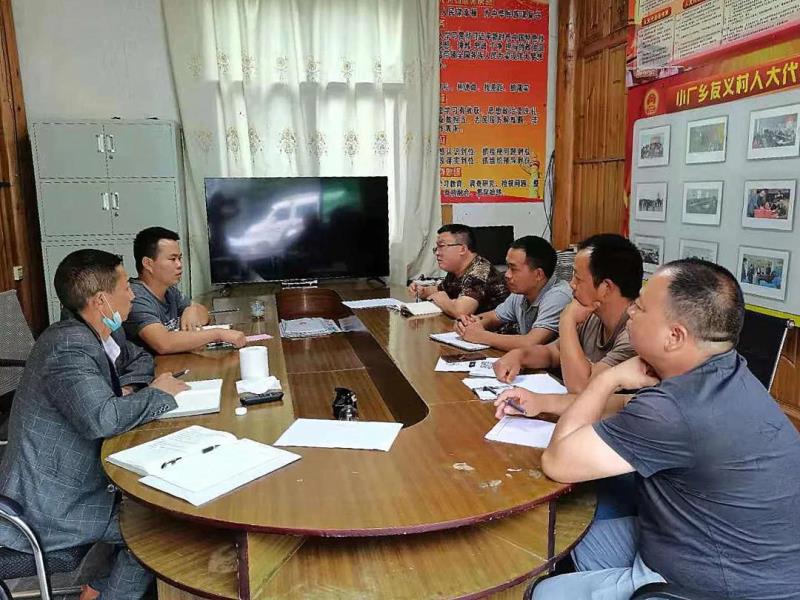 微信图片_20210811083502