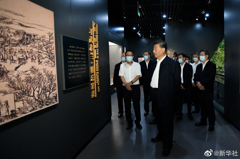 微信图片_20210825093529