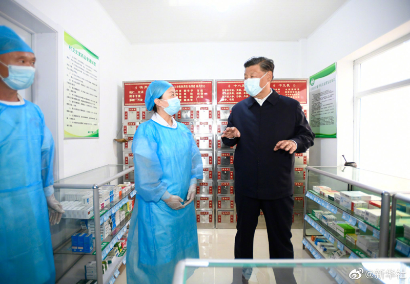 微信图片_20210825093615