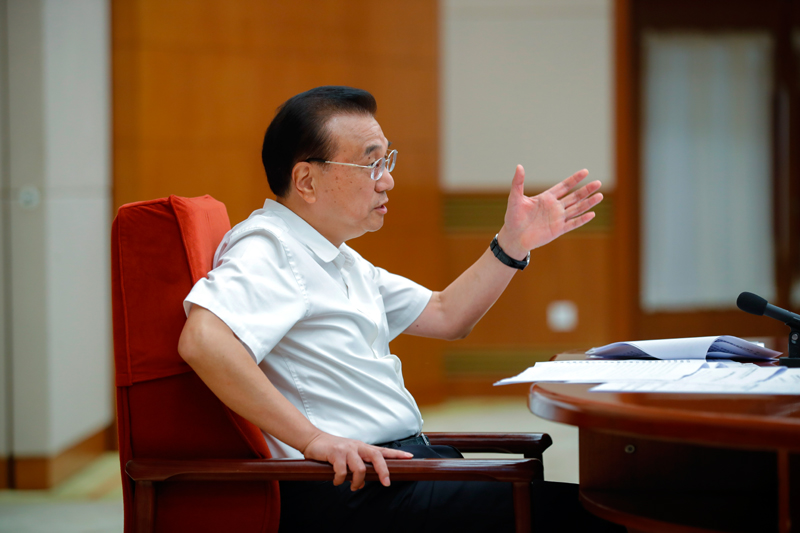 微信图片_20210825094003