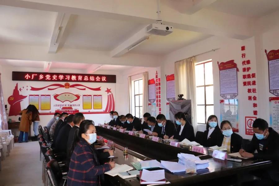 微信图片_20220208114003