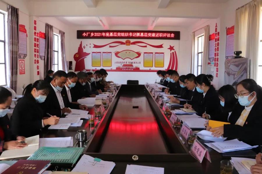 微信图片_20220208114155