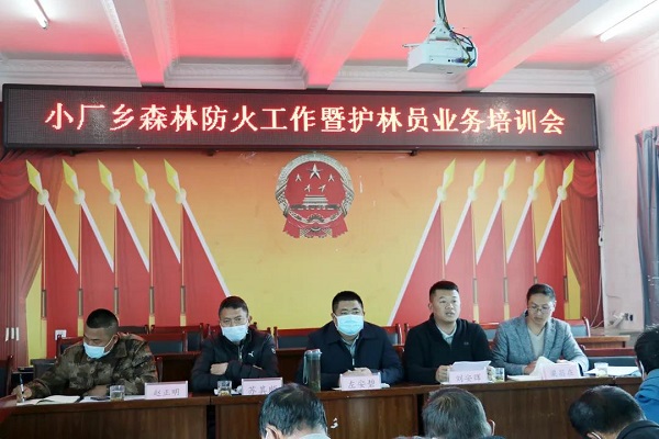 微信图片_20220222143721